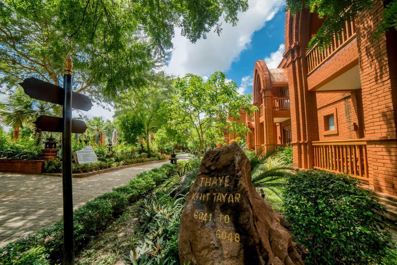 Heritage Bagan Hotel Dış mekan fotoğraf